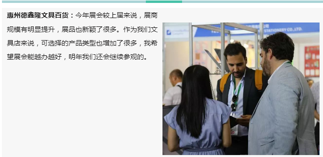 QQ截图20180627155636.png